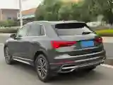 2022 Audi Q3 1.4T 150HP L4 7DCT