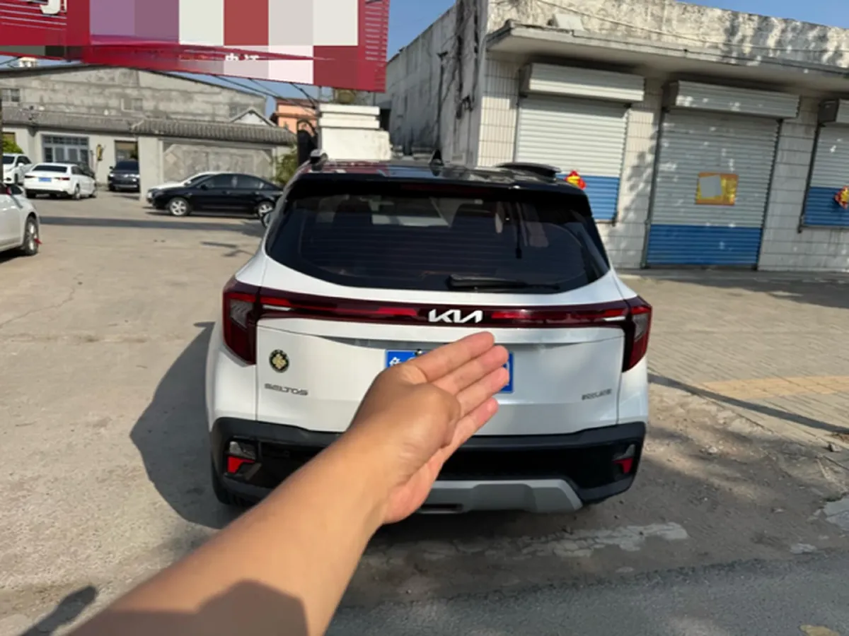 2023 Kia Seltos 1.5L 115HP L4 CVT,autocango,china used car exporter,china ev exporter,chinese used car exporter,chinese used ev exporter