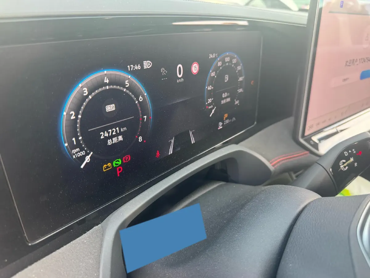 2024 Volkswagen Magotan 2.0T 220HP L4 7DCT,autocango,china used car exporter,china ev exporter,chinese used car exporter,chinese used ev exporter