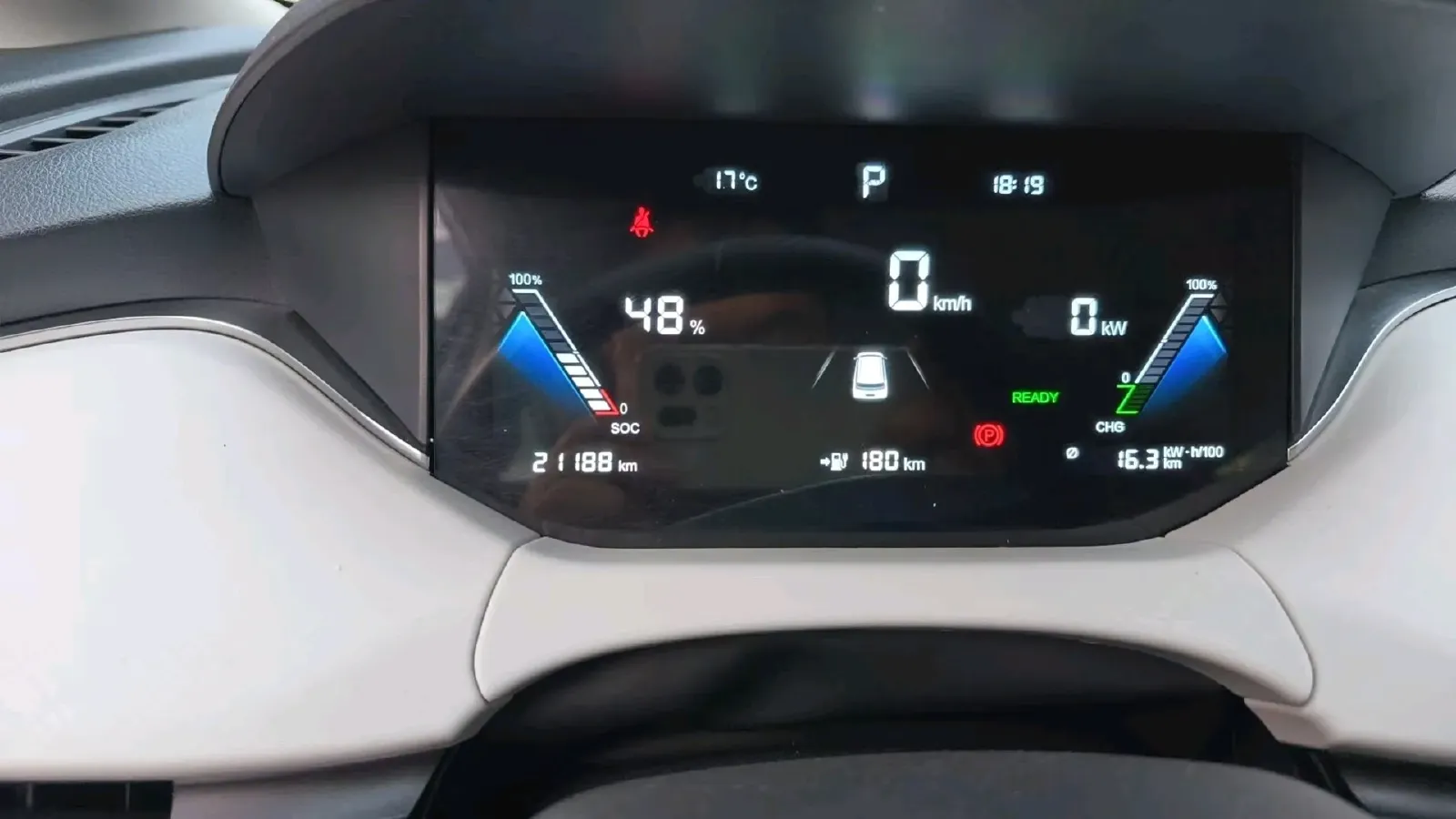 2023 Bestune NAT BEV 54KWH,autocango,china used car exporter,china ev exporter,chinese used car exporter,chinese used ev exporter