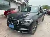 2020 BMW X3 2.0T 224HP L4 8AT