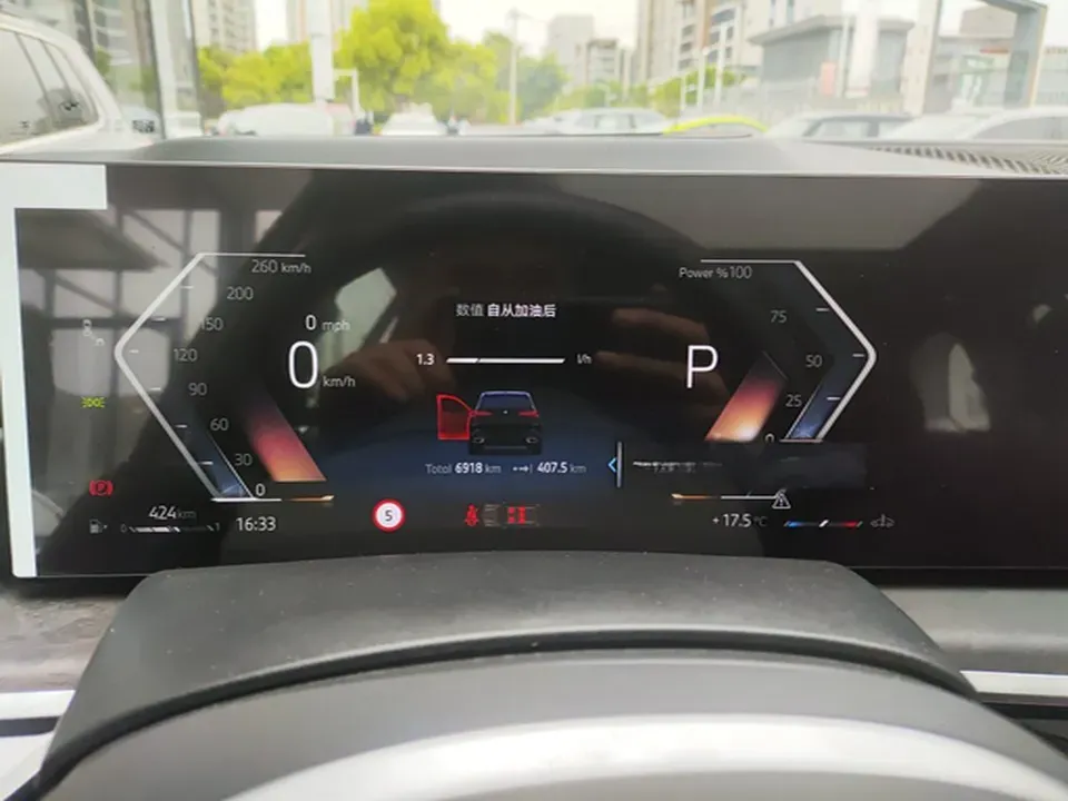 2023 BMW X5 2.0T 258HP L4 8AT,autocango,china used car exporter,china ev exporter,chinese used car exporter,chinese used ev exporter