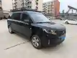 2021 WuLing ZhengChen 1.5T 147HP L4 6MT