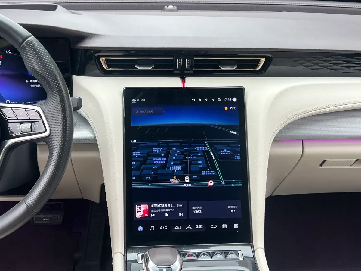 2023 HongQi HS5 2.0T 252HP L4 8AT,autocango,china used car exporter,china ev exporter,chinese used car exporter,chinese used ev exporter