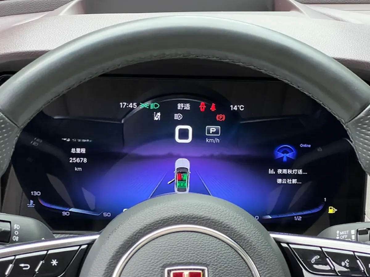 2023 HongQi HS5 2.0T 252HP L4 8AT,autocango,china used car exporter,china ev exporter,chinese used car exporter,chinese used ev exporter