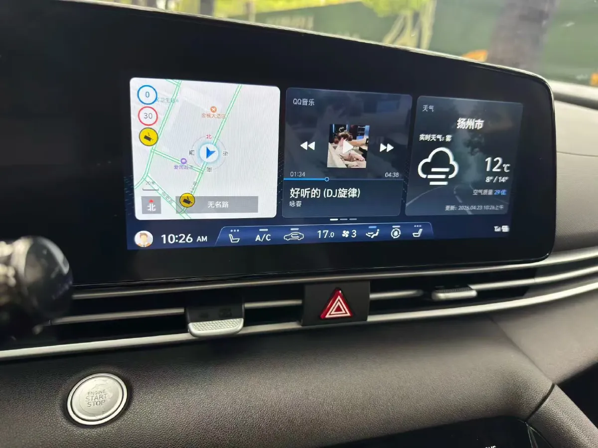 2022 Hyundai Elantra 1.5L 115HP L4 CVT,autocango,china used car exporter,china ev exporter,chinese used car exporter,chinese used ev exporter