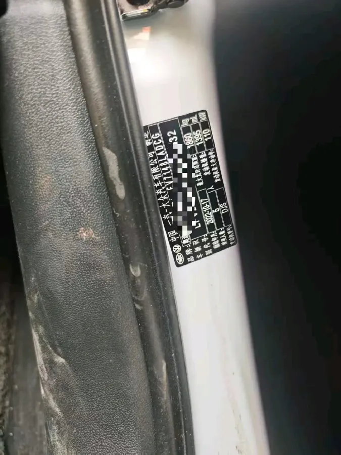 2023 Audi A3 1.4T 150HP L4 7DCT,autocango,china used car exporter,china ev exporter,chinese used car exporter,chinese used ev exporter