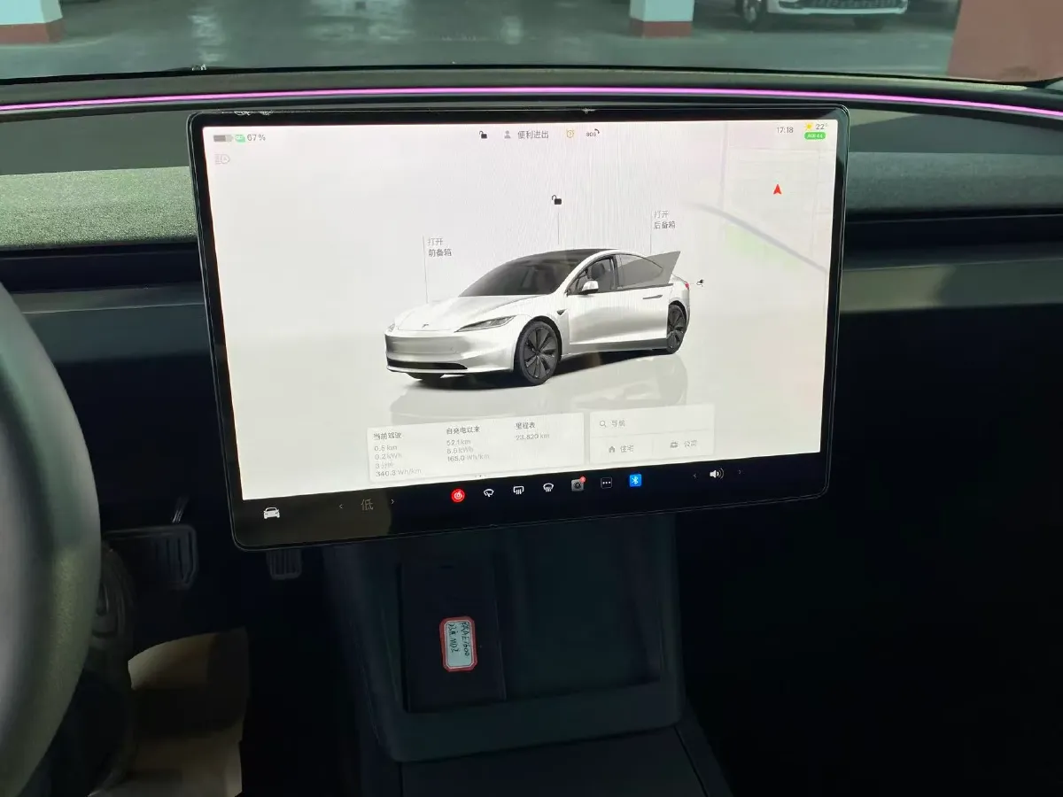 2023 HYPTEC GT BEV 80KWH,autocango,china used car exporter,china ev exporter,chinese used car exporter,chinese used ev exporter