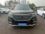 2018 Roewe RX5 2.0T 220HP L4 6DCT