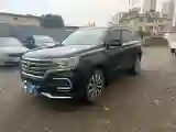 2018 Roewe RX5 2.0T 220HP L4 6DCT