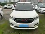 2018 WuLing HongGuang 1.5L 105HP L4 5MT