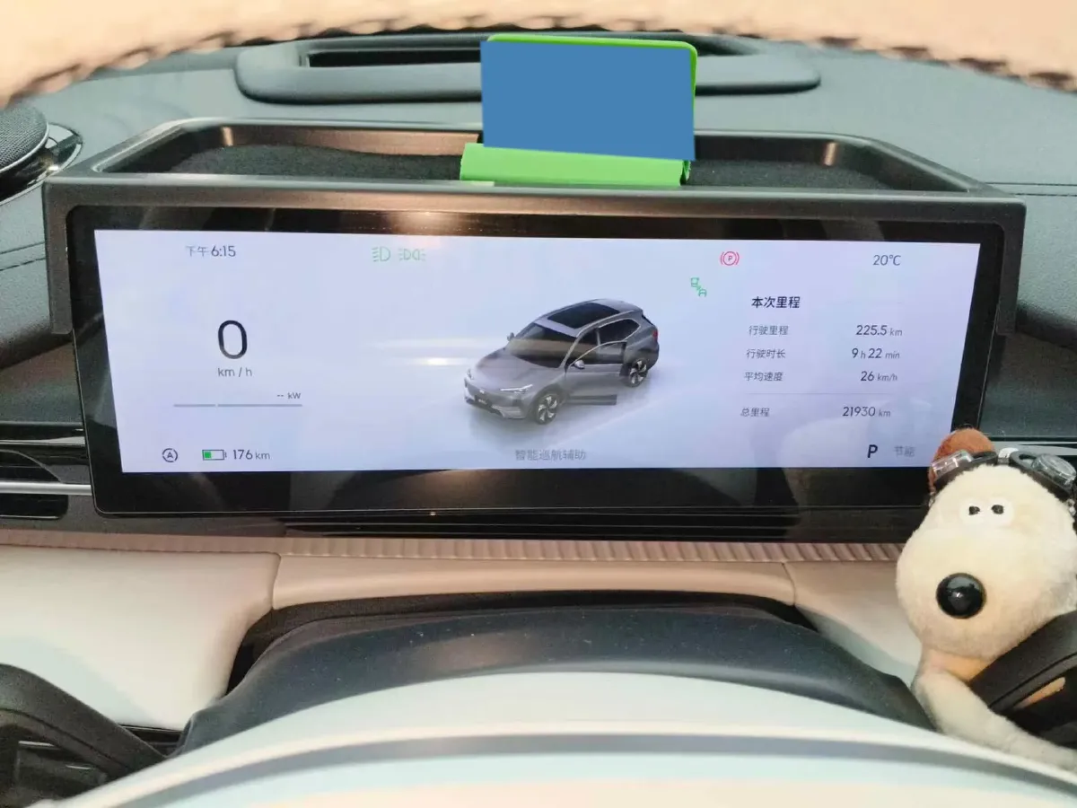 2024 Great Wall Poer 2.4T 186HP L4 9AT,autocango,china used car exporter,china ev exporter,chinese used car exporter,chinese used ev exporter