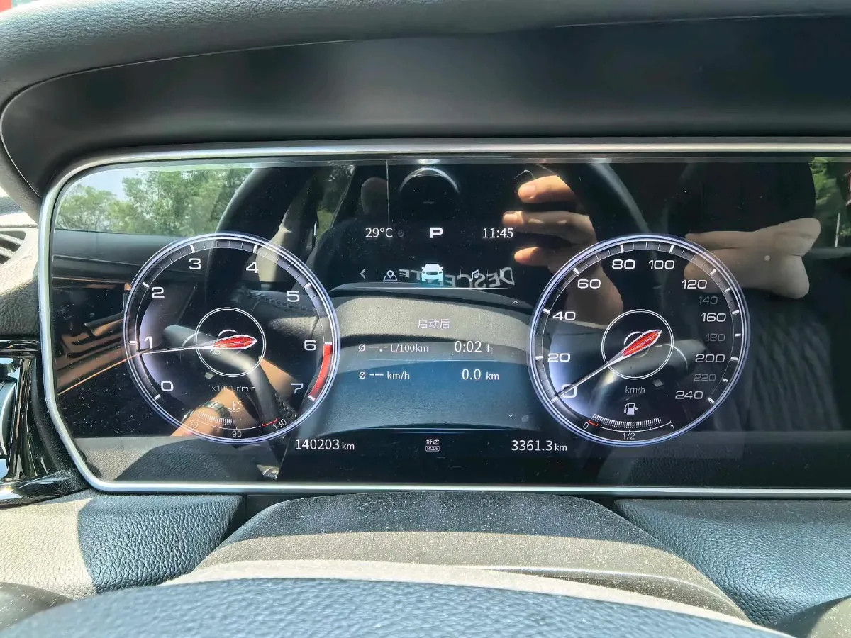 2022 HongQi HS5 2.0T 224HP L4 6AT,autocango,china used car exporter,china ev exporter,chinese used car exporter,chinese used ev exporter