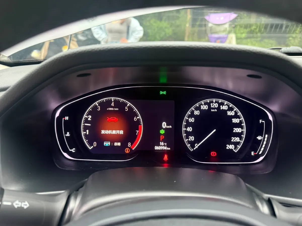 2022 Honda Accord 1.5T 194HP L4 CVT,autocango,china used car exporter,china ev exporter,chinese used car exporter,chinese used ev exporter