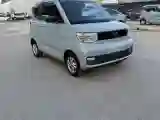 2020 WuLing HongGuang MINI EV BEV 9.3KWH