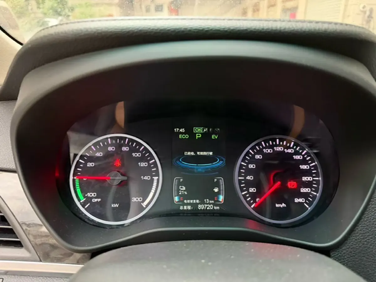 2017 BYD Qin 1.5T 154HP L4 6DCT PHEV 15.2KWH,autocango,china used car exporter,china ev exporter,chinese used car exporter,chinese used ev exporter