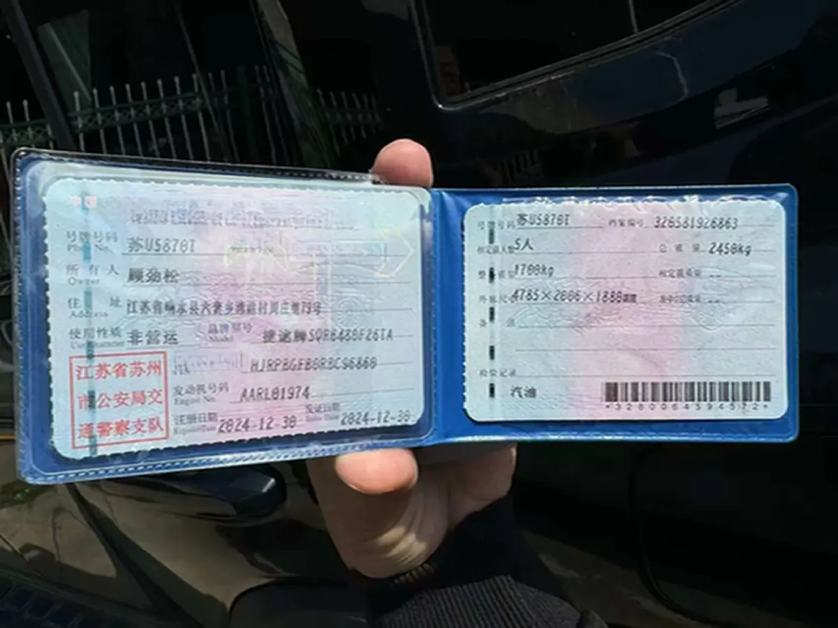 2023 Jetour Traveller 1.5T 184HP L4 7DCT,autocango,china used car exporter,china ev exporter,chinese used car exporter,chinese used ev exporter