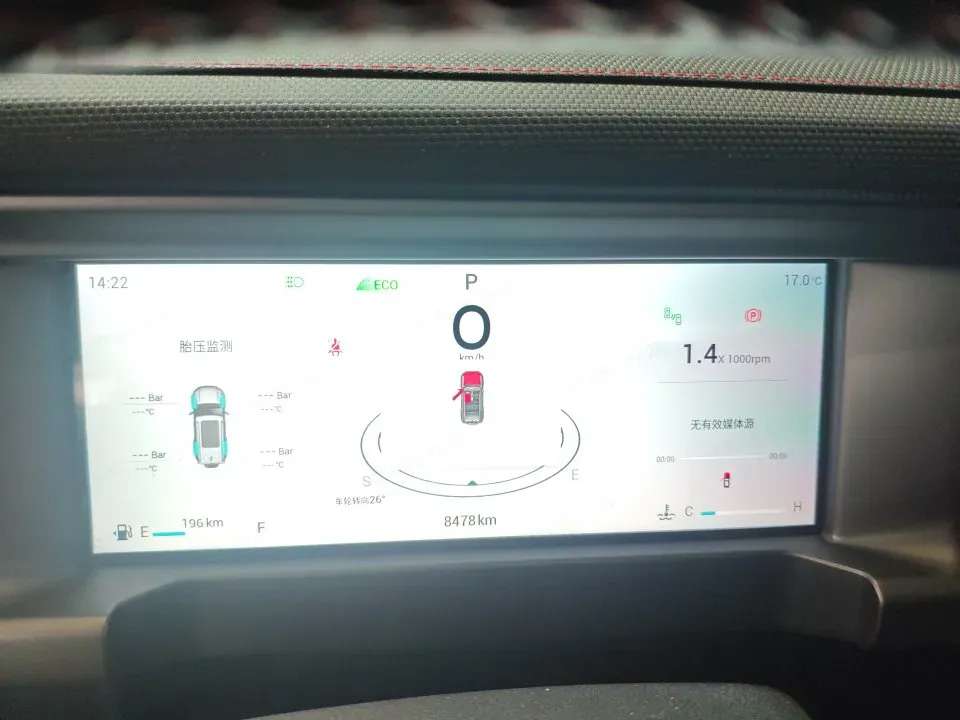 2023 Jetour Traveller 1.5T 184HP L4 7DCT,autocango,china used car exporter,china ev exporter,chinese used car exporter,chinese used ev exporter