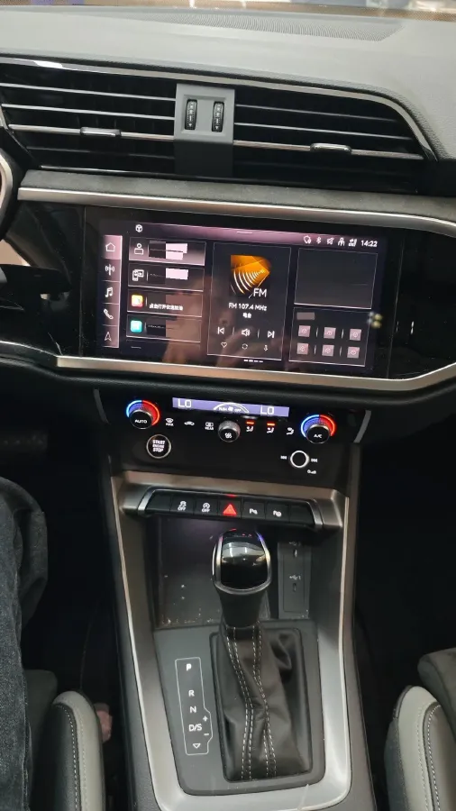 2023 Audi Q3 1.4T 150HP L4 7DCT,autocango,china used car exporter,china ev exporter,chinese used car exporter,chinese used ev exporter