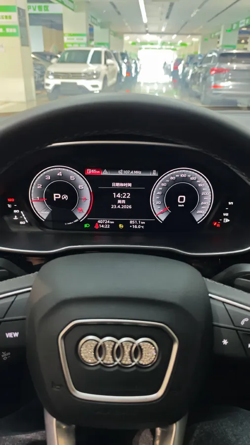 2023 Audi Q3 1.4T 150HP L4 7DCT,autocango,china used car exporter,china ev exporter,chinese used car exporter,chinese used ev exporter