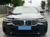 2022 BMW 5 Series 2.0T 245HP L4 8AT