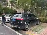 2021 Mercedes-Benz GLE Class 2.0T 258HP L4 9AT