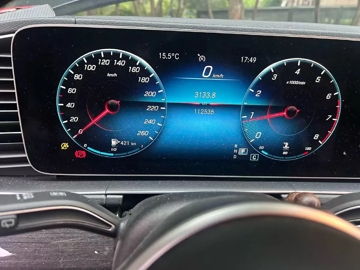 2021 Mercedes-Benz GLE Class 2.0T 258HP L4 9AT,autocango,china used car exporter,china ev exporter,chinese used car exporter,chinese used ev exporter