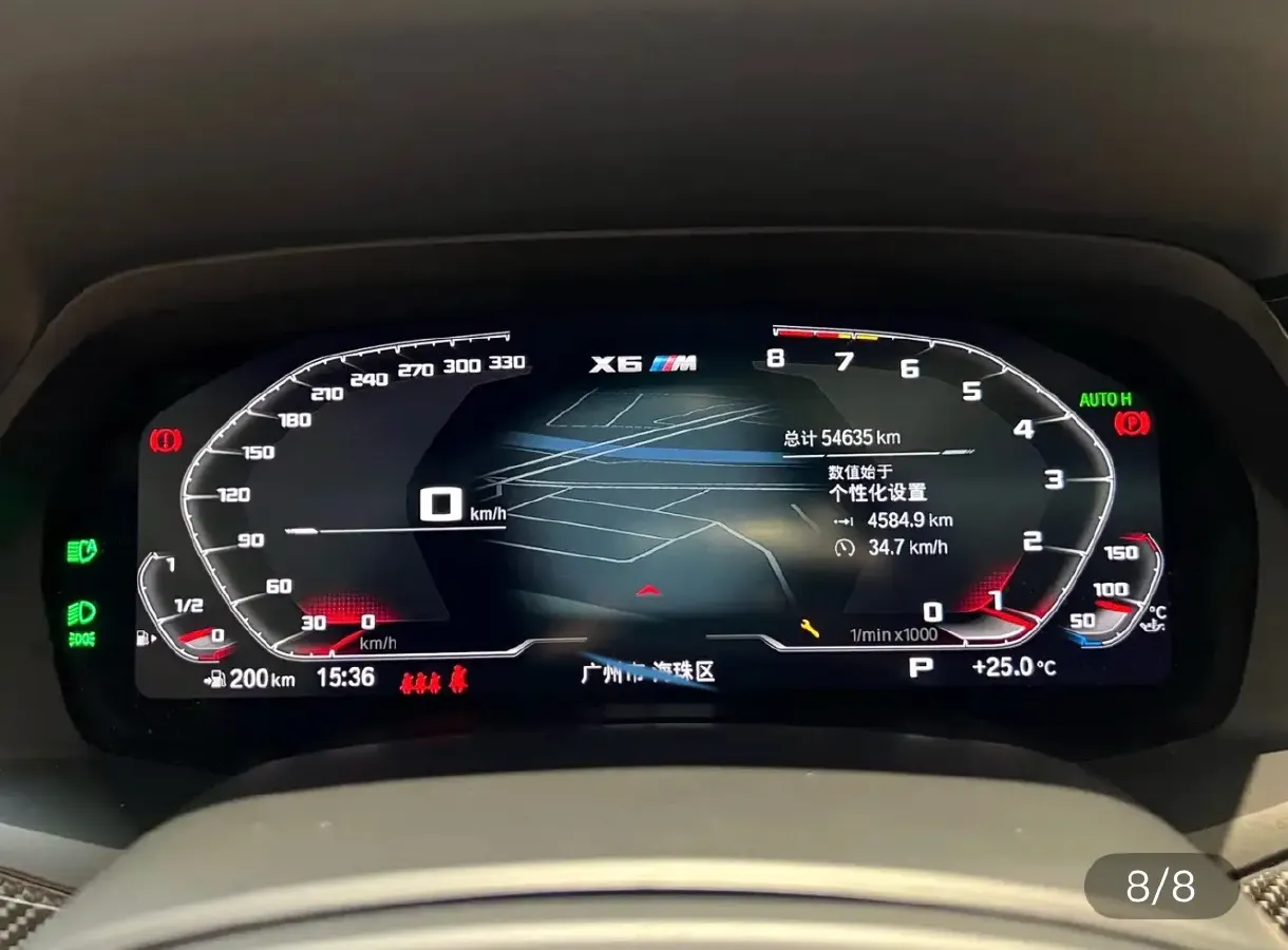 2022 BMW X6 M 4.4T 600HP V8 8AT,autocango,china used car exporter,china ev exporter,chinese used car exporter,chinese used ev exporter