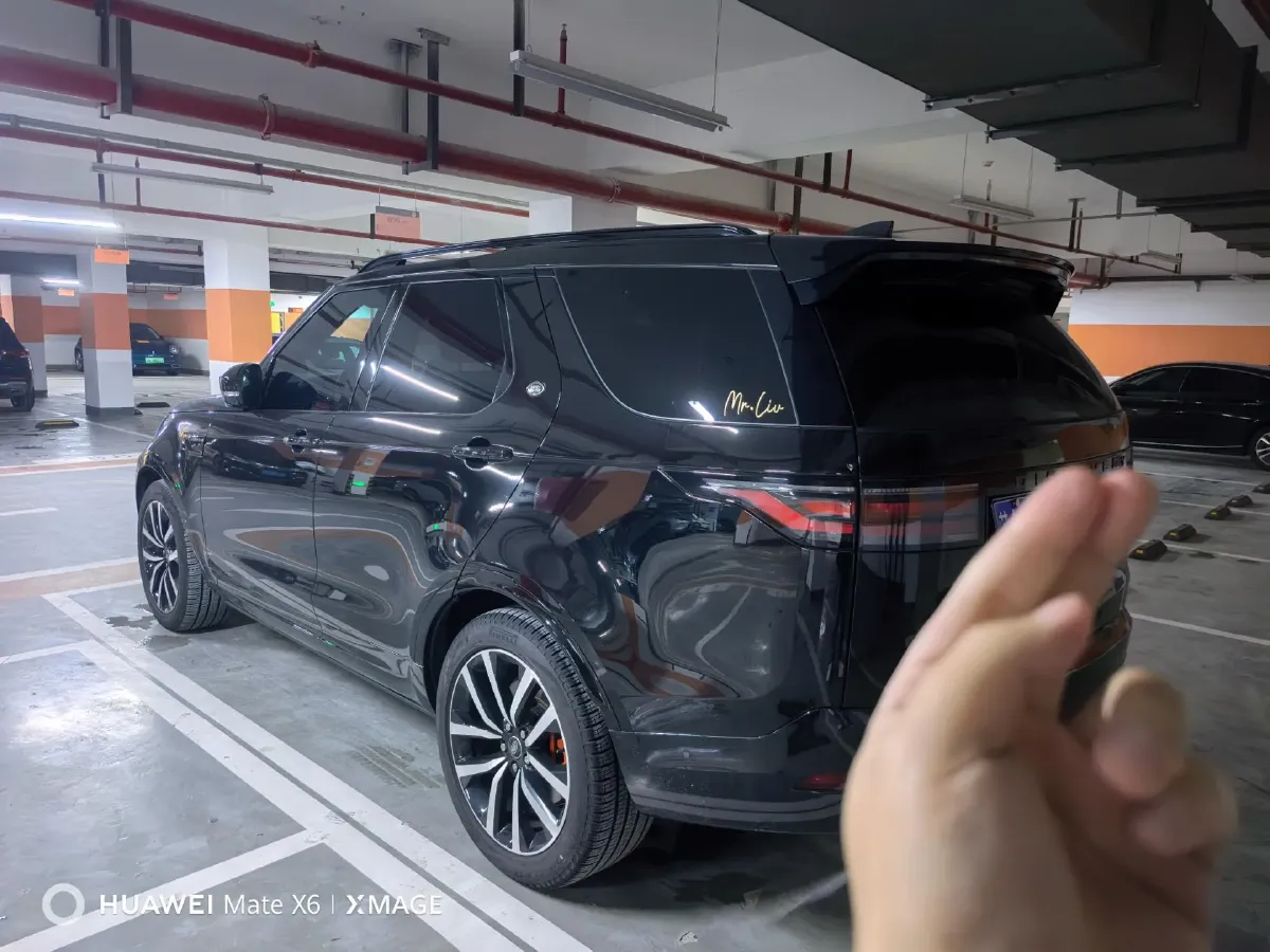 2024 Land Rover Discovery 3.0T 360HP L6 8AT,autocango,china used car exporter,china ev exporter,chinese used car exporter,chinese used ev exporter