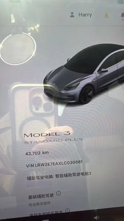 2019 Honda Odyssey 2.0L 146HP L4 E-CVT Hybrid,autocango,china used car exporter,china ev exporter,chinese used car exporter,chinese used ev exporter