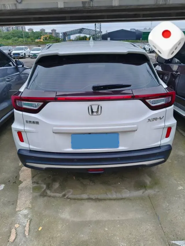 2020 Honda XR-V 1.5L 131HP L4 CVT,autocango,china used car exporter,china ev exporter,chinese used car exporter,chinese used ev exporter