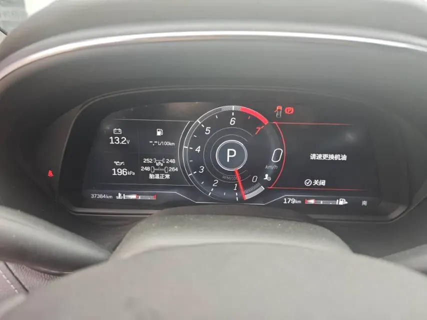 2023 Cadillac CT5 2.0T 237HP L4 10AT,autocango,china used car exporter,china ev exporter,chinese used car exporter,chinese used ev exporter