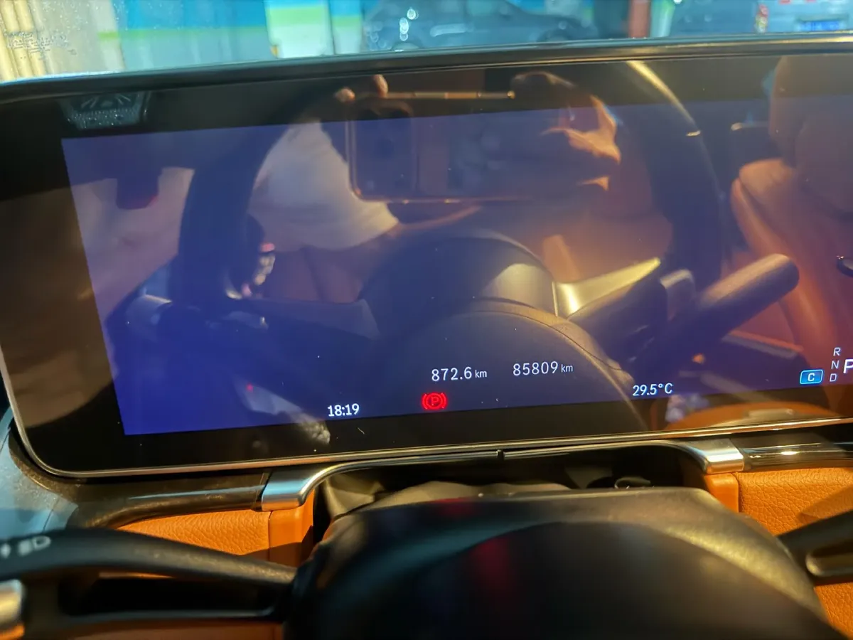 2021 Mercedes-Benz S Class 2.5T 367HP L6 9AT,autocango,china used car exporter,china ev exporter,chinese used car exporter,chinese used ev exporter