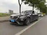 2020 Mercedes-Benz S Class 3.0T 367HP L6 9AT