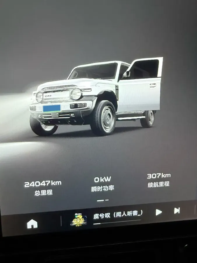 2025 iCAR iCAR Super V23 BEV 59.93KWH,autocango,china used car exporter,china ev exporter,chinese used car exporter,chinese used ev exporter