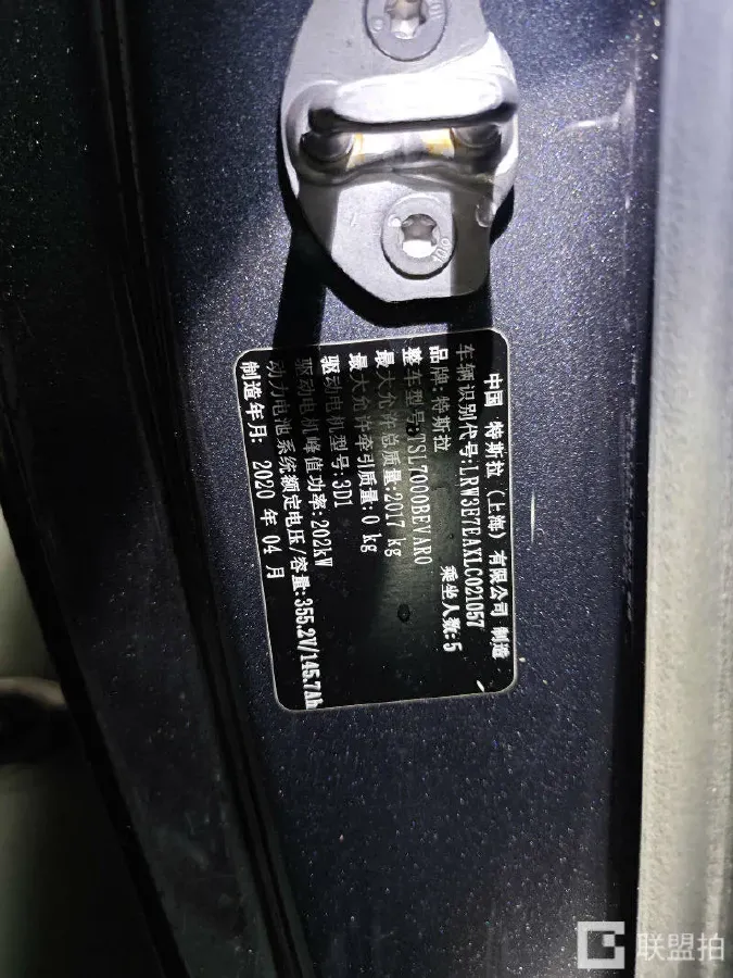 2019 Honda Odyssey 2.0L 146HP L4 E-CVT Hybrid,autocango,china used car exporter,china ev exporter,chinese used car exporter,chinese used ev exporter