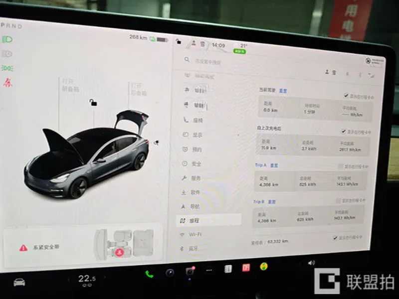 2019 Honda Odyssey 2.0L 146HP L4 E-CVT Hybrid,autocango,china used car exporter,china ev exporter,chinese used car exporter,chinese used ev exporter