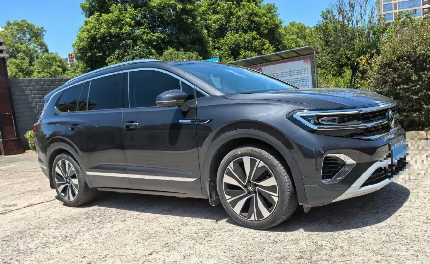 2024 Volkswagen Talagon 2.0T 220HP L4 7DCT,autocango,china used car exporter,china ev exporter,chinese used car exporter,chinese used ev exporter