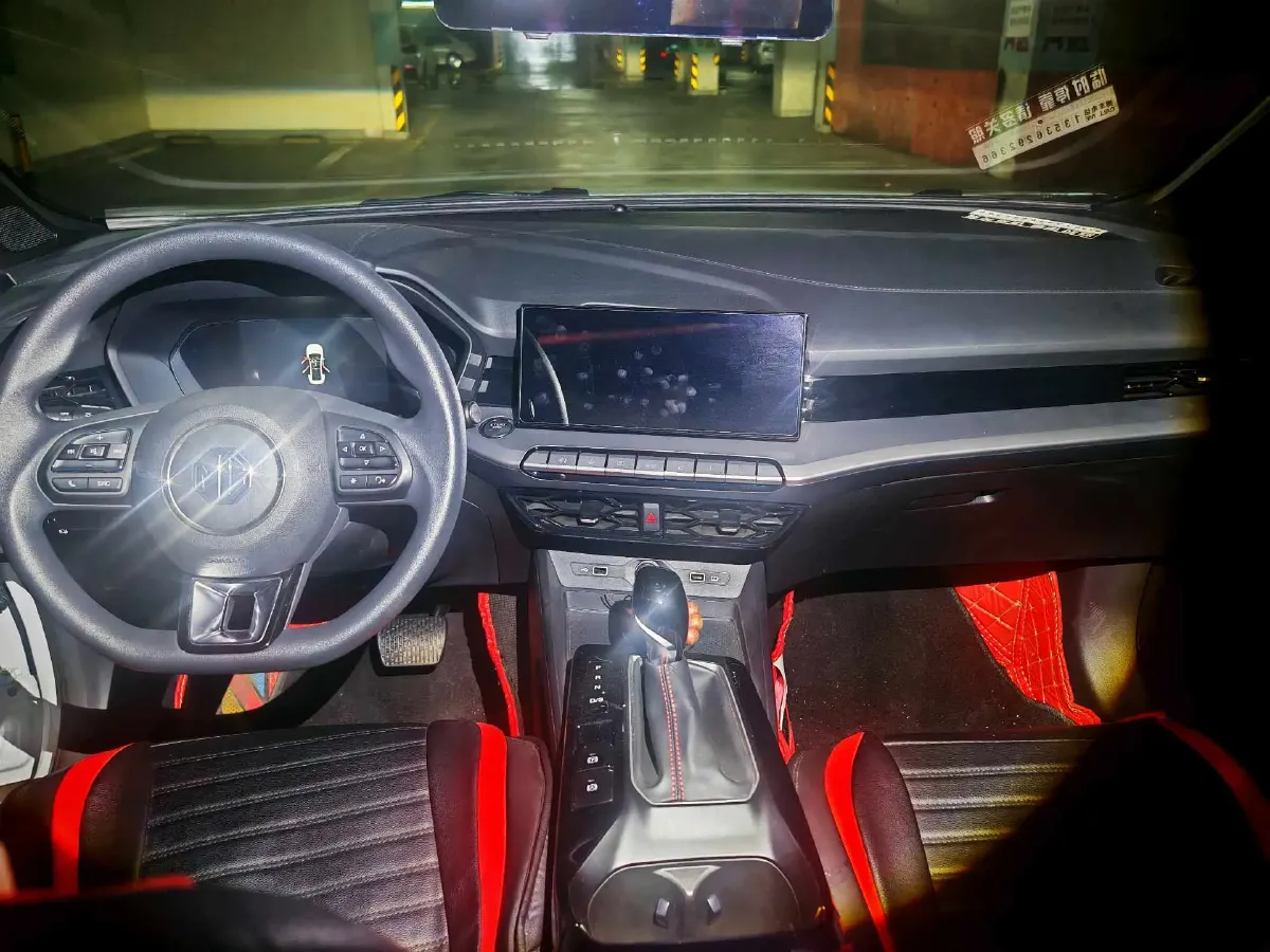 2023 MG 5 1.5L 129HP L4 CVT,autocango,china used car exporter,china ev exporter,chinese used car exporter,chinese used ev exporter