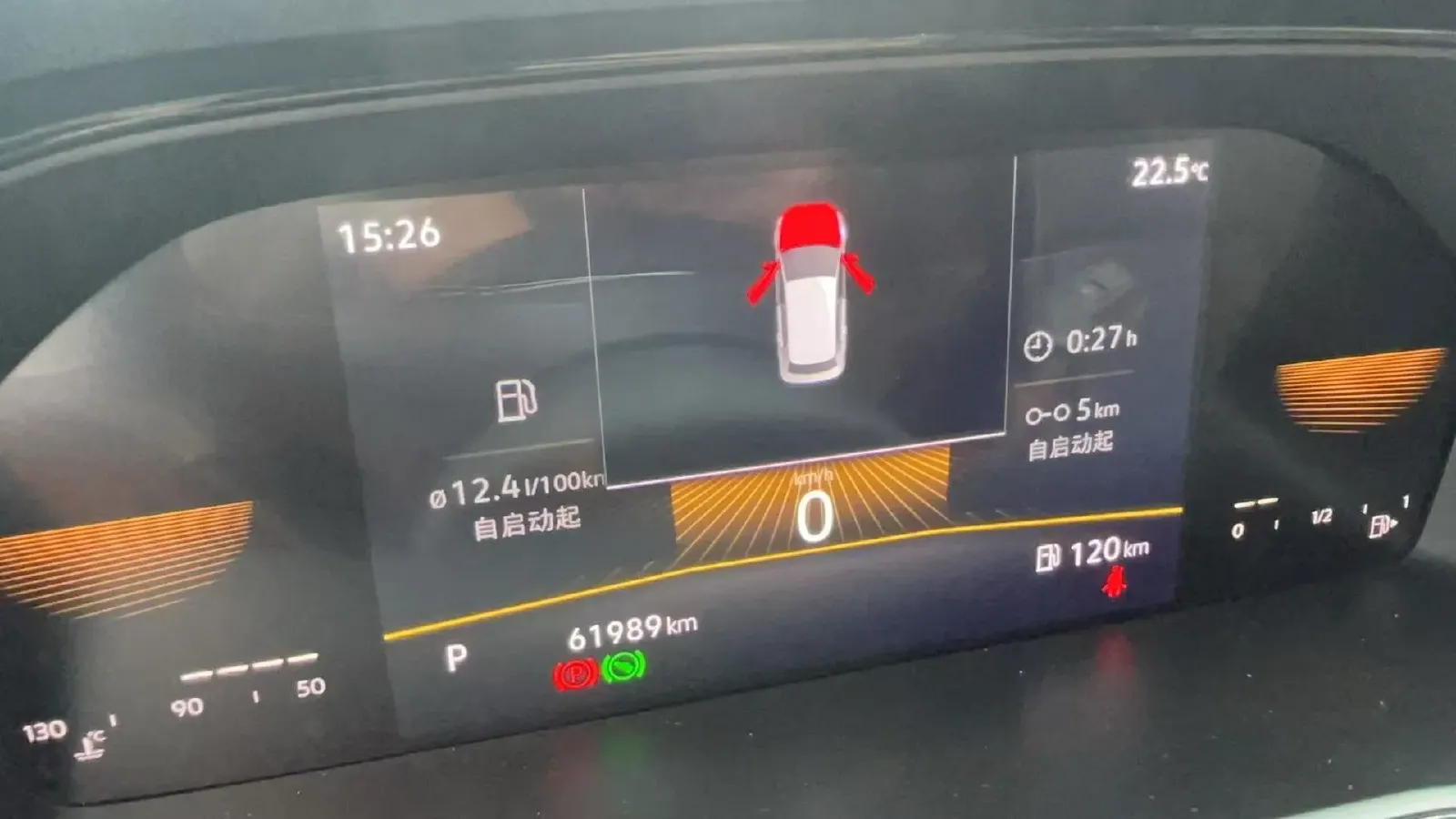 2022 Buick Verano 1.5T 184HP L4 CVT,autocango,china used car exporter,china ev exporter,chinese used car exporter,chinese used ev exporter