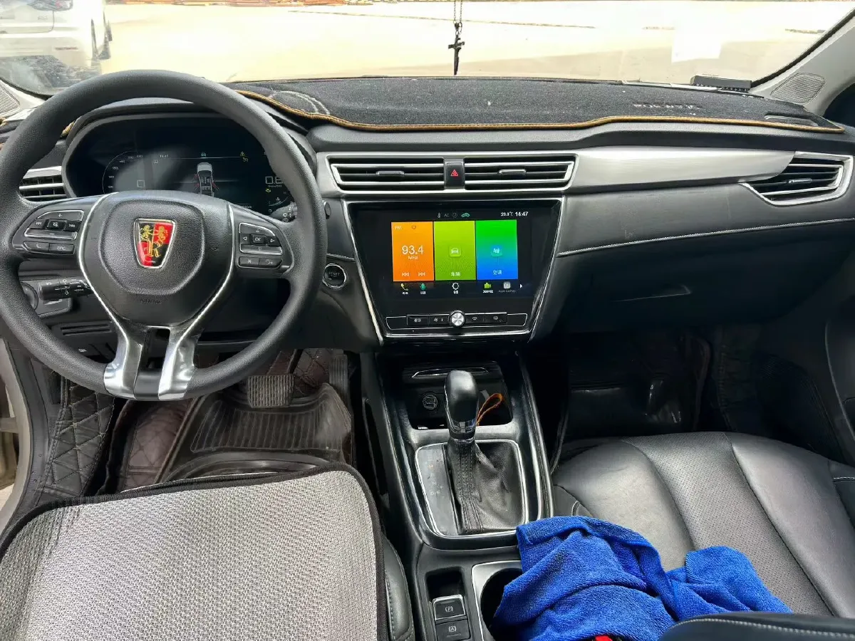 2019 Roewe i5 1.5L 120HP L4 CVT,autocango,china used car exporter,china ev exporter,chinese used car exporter,chinese used ev exporter