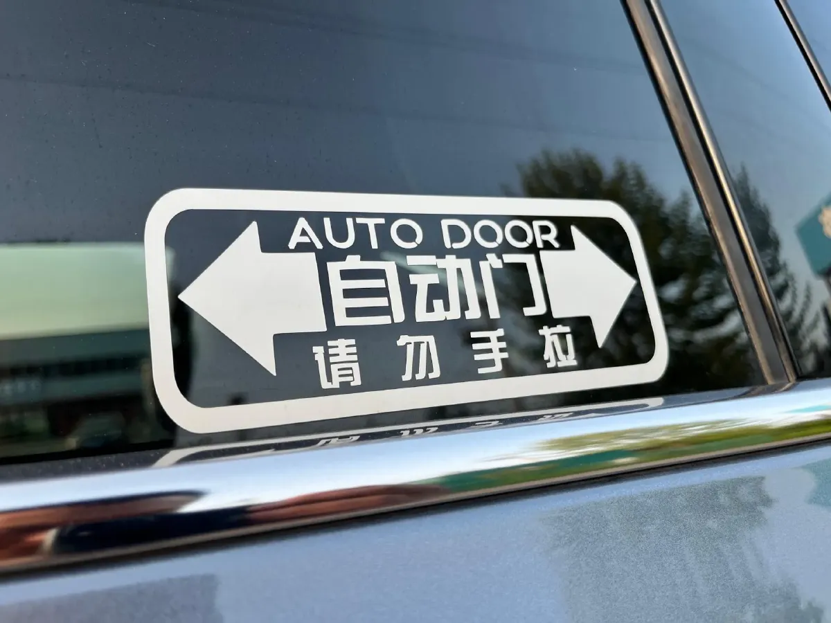 2022 Foton Grand General G9 2.0T 163HP L4 8AT,autocango,china used car exporter,china ev exporter,chinese used car exporter,chinese used ev exporter