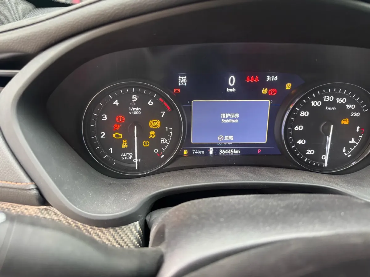 2022 Cadillac XT4 2.0T 237HP L4 9AT,autocango,china used car exporter,china ev exporter,chinese used car exporter,chinese used ev exporter