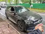 2021 Mercedes-Benz GLC Class 2.0T 258HP L4 9AT