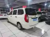 2016 WuLing HongGuang 1.5L 112HP L4 5MT