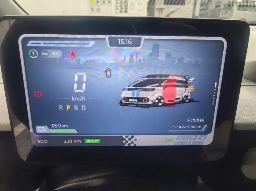 2025 MAXUS DaNa V1 BEV,autocango,china used car exporter,china ev exporter,chinese used car exporter,chinese used ev exporter