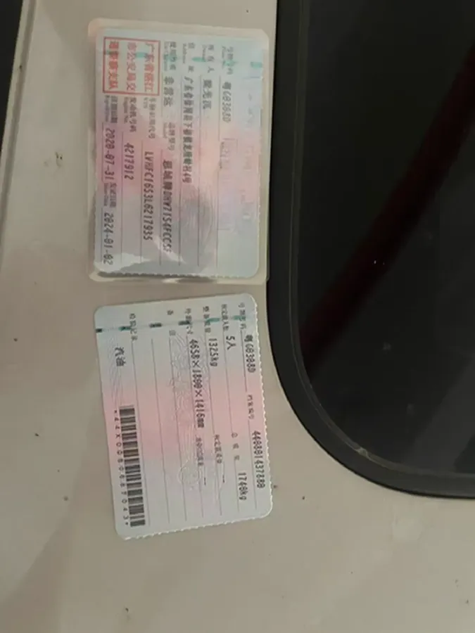 2019 Honda Civic 1.5T 177HP L4 CVT,autocango,china used car exporter,china ev exporter,chinese used car exporter,chinese used ev exporter