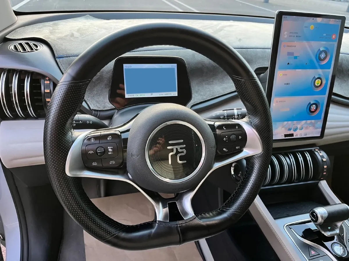 2024 BYD Yuan Plus BEV 60.48KWH,autocango,china used car exporter,china ev exporter,chinese used car exporter,chinese used ev exporter