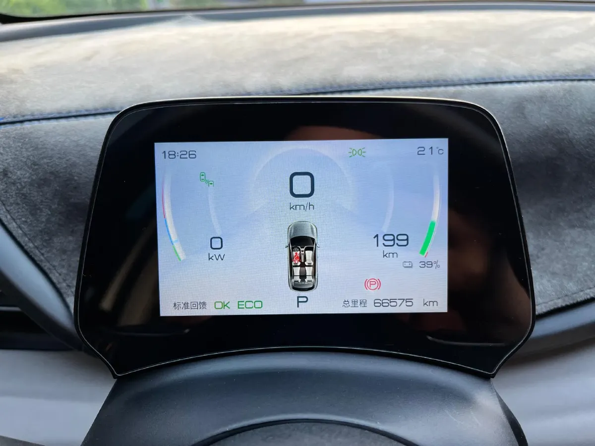 2024 BYD Yuan Plus BEV 60.48KWH,autocango,china used car exporter,china ev exporter,chinese used car exporter,chinese used ev exporter