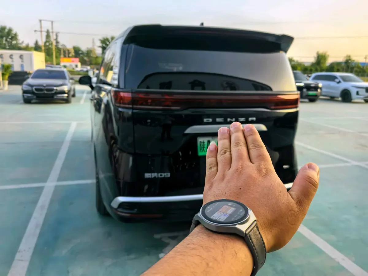 2024 Denza D9 1.5T 139HP L4 E-CVT PHEV 40KWH,autocango,china used car exporter,china ev exporter,chinese used car exporter,chinese used ev exporter